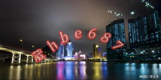 新澳門資料大全正版資料與奧利奧，探索與體驗(yàn)，澳門正版資料與奧利奧，探索與體驗(yàn)之旅