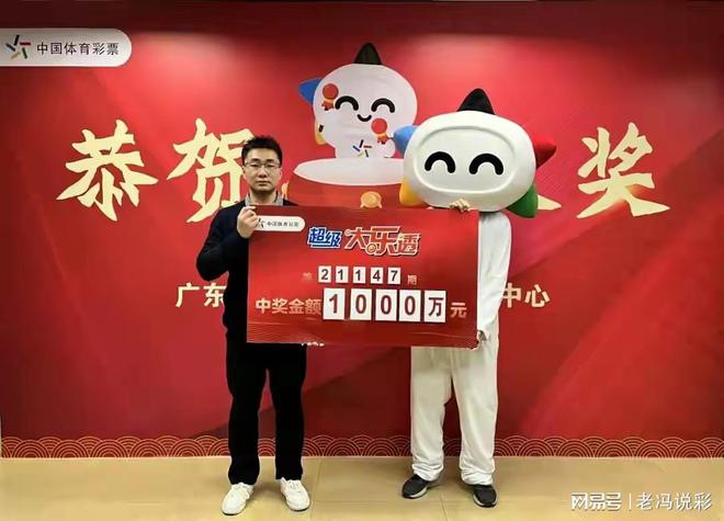 揭秘最準(zhǔn)一肖一碼背后的故事，如何贏得百萬大獎，揭秘最準(zhǔn)一肖一碼，贏取百萬大獎的背后故事
