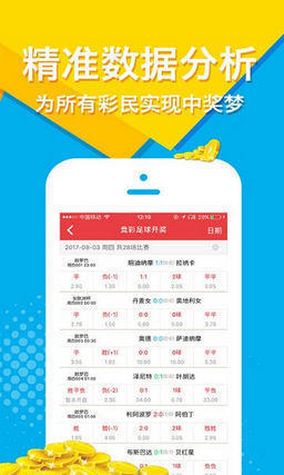 澳王中王一特一肖精準(zhǔn)，揭秘精準(zhǔn)預(yù)測的秘密，澳王中王一特一肖精準(zhǔn)預(yù)測揭秘，揭秘精準(zhǔn)預(yù)測背后的秘密