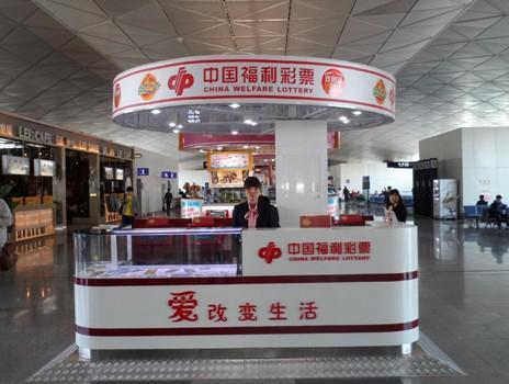 澳門樂福彩總站，探索彩票文化的魅力與機遇，澳門樂福彩總站，探索彩票文化的獨特魅力和機遇