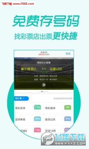 王中王三字平特一肖，深度解析與SEO策略，王中王三字平特一肖，深度解析與SEO策略指南