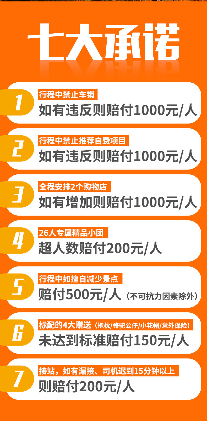 關(guān)于包一肖一百賠多少錢(qián)的探討，包一肖投資失利深度解析，虧損究竟有多少？