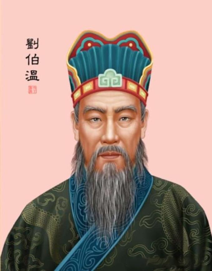 關(guān)于劉伯溫準(zhǔn)一肖的網(wǎng)站研究及SEO優(yōu)化文章，劉伯溫準(zhǔn)一肖網(wǎng)站研究與SEO優(yōu)化策略探討