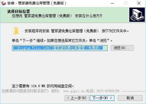 正版管家婆，全面解析其優(yōu)勢與功能，正版管家婆，優(yōu)勢與功能全面解析