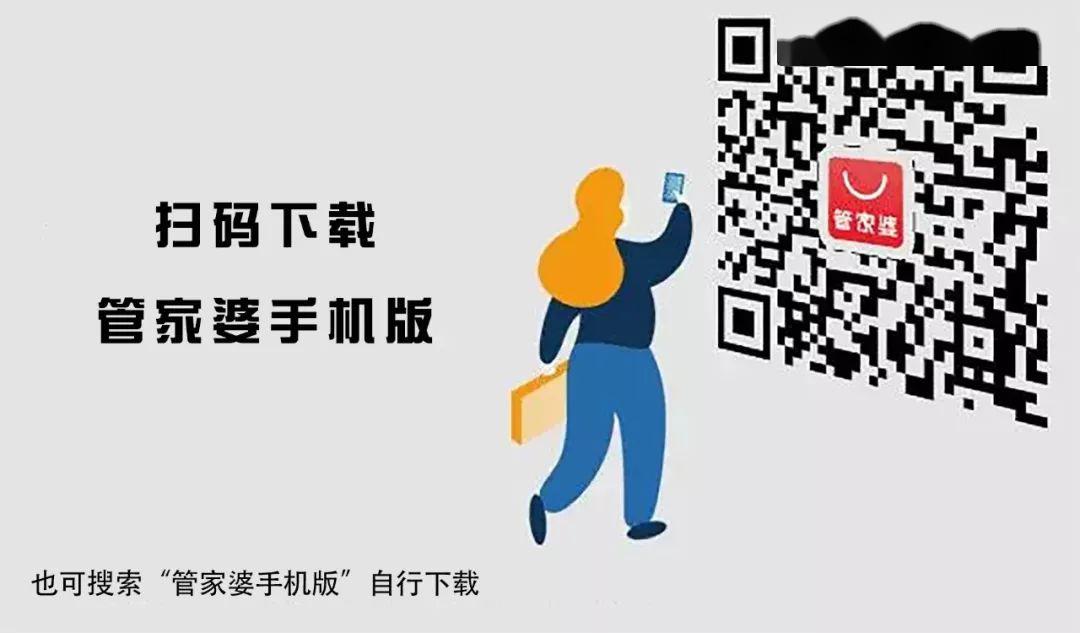 揭秘管家婆與一碼一肖100中獎(jiǎng)的神秘關(guān)聯(lián)，揭秘管家婆與一碼一肖中獎(jiǎng)的神秘聯(lián)系，真相大揭秘