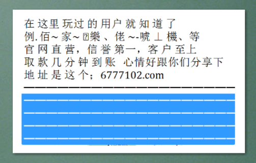 澳門彩票開獎(jiǎng)，探索數(shù)字背后的故事與機(jī)遇（關(guān)鍵詞，澳門彩票開獎(jiǎng)、澳門彩票網(wǎng)、澳門彩票中心），澳門彩票開獎(jiǎng)，揭秘?cái)?shù)字背后的故事與機(jī)遇（涵蓋澳門彩票網(wǎng)與彩票中心）