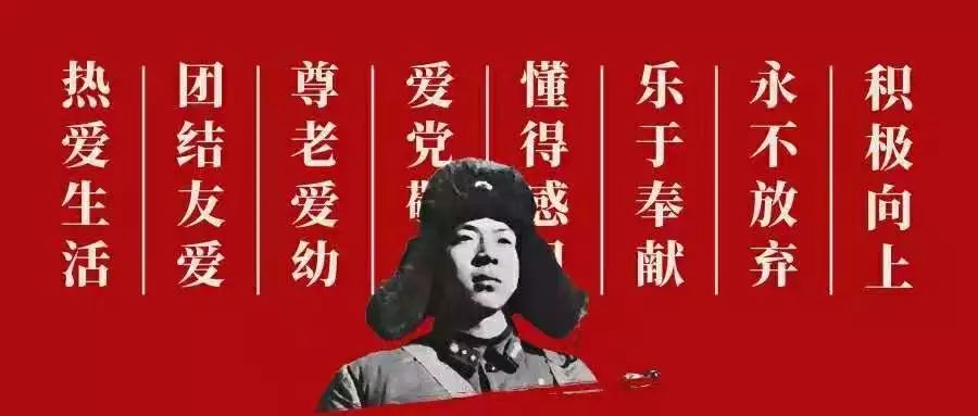 澳門最快開(kāi)獎(jiǎng)六開(kāi)雷鋒版，探索彩票魅力與開(kāi)獎(jiǎng)機(jī)制，澳門六開(kāi)彩票開(kāi)獎(jiǎng)機(jī)制揭秘，探索雷鋒版彩票的魅力與奧秘