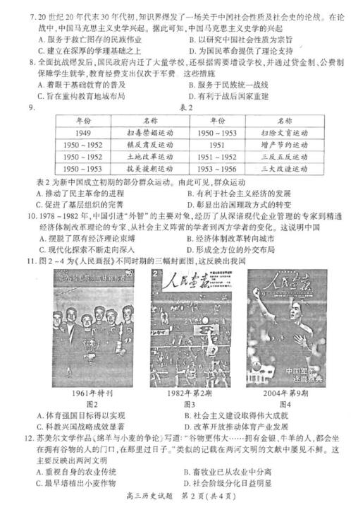 澳門歷史開獎(jiǎng)記錄，探尋2025年的彩票記憶，澳門歷史開獎(jiǎng)記錄揭秘，探尋未來(lái)彩票記憶之旅 2025年展望