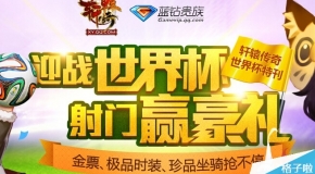 4949cc澳彩資料大全正版——全面解析澳彩世界，全面解析澳彩世界，4949cc澳彩資料大全正版