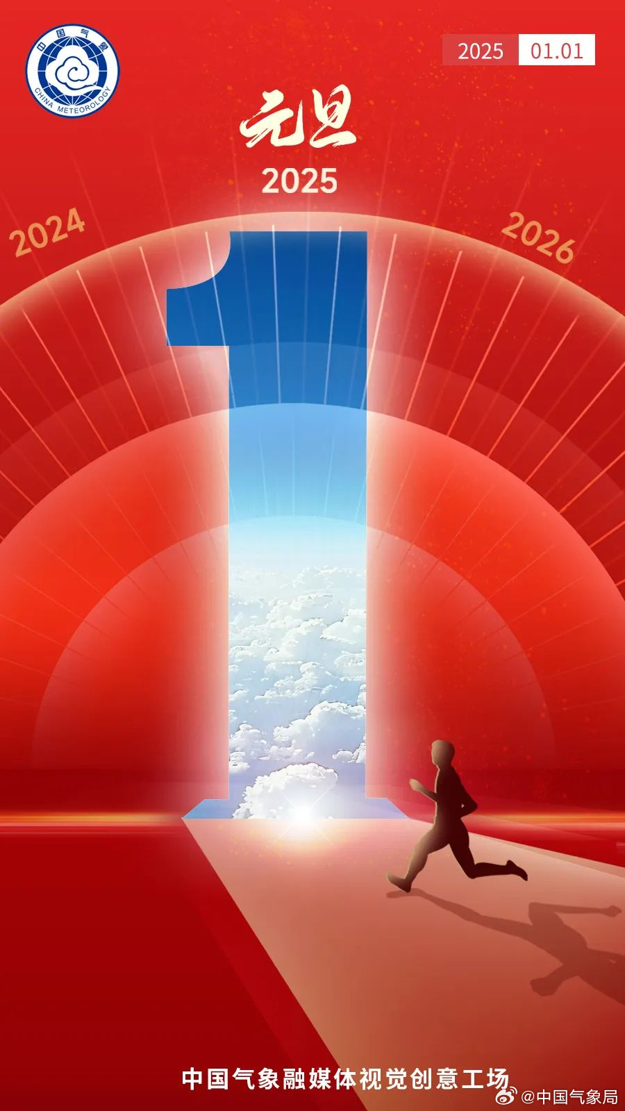 探索未來奧秘，揭秘新澳門2025期期精準(zhǔn)的秘密，揭秘新澳門2025期期精準(zhǔn)秘密，探索未來奧秘之旅