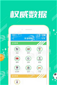 老澳門資料大全正版資料2023年免費(fèi)——全面解讀與獲取指南，老澳門資料大全正版資料2023年免費(fèi)解讀與指南
