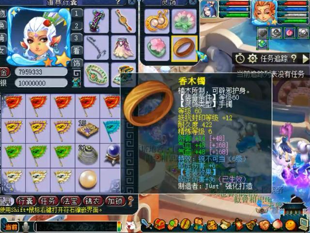 王中王109期指一生肖，深度解析與預(yù)測，王中王109期生肖深度解析與預(yù)測，揭秘未來走向