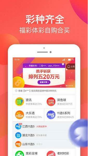 揭秘劉伯溫期期一肖精準(zhǔn)預(yù)測的背后秘密，劉伯溫期期一肖精準(zhǔn)預(yù)測揭秘，背后的秘密與真相