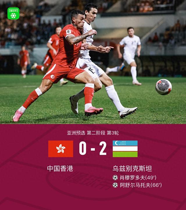 揭秘香港一碼一肖，準確率真相究竟如何？，揭秘香港一碼一肖，真相揭秘與準確率探討