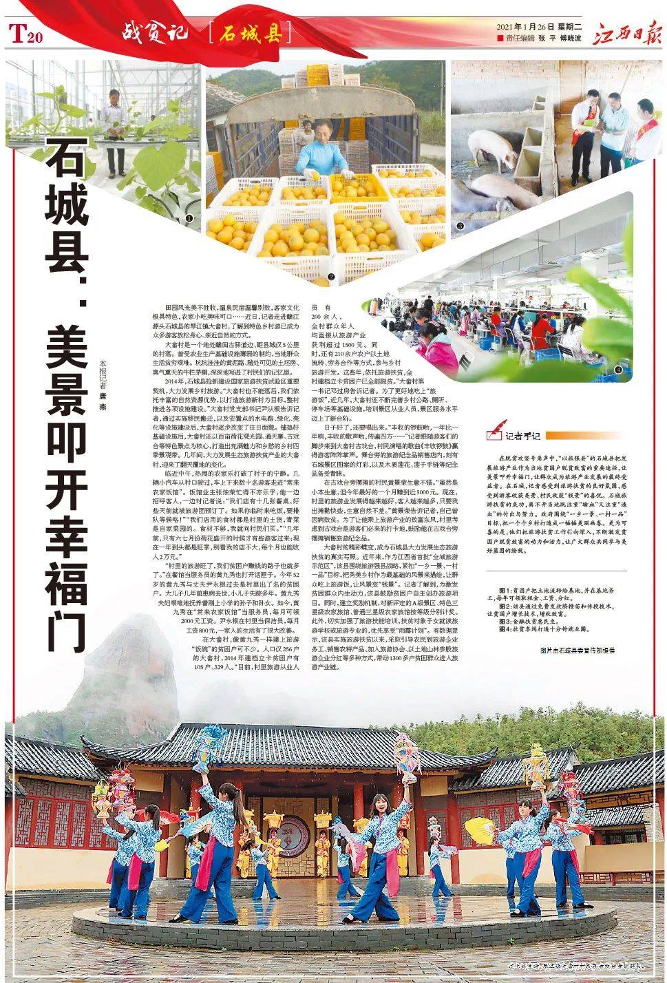 澳門(mén)正版資料大全，探索與獲取無(wú)擔(dān)石資源的關(guān)鍵指南，澳門(mén)正版資料大全，無(wú)擔(dān)保資源獲取的關(guān)鍵指南