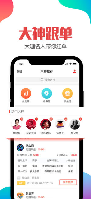 澳門管家婆——肖一碼的獨(dú)特風(fēng)采與SEO優(yōu)化策略，澳門管家婆肖一碼，獨(dú)特風(fēng)采與SEO優(yōu)化策略揭秘
