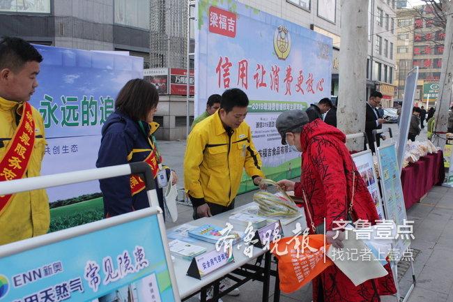 新奧天天精準(zhǔn)資料大全，全方位解讀與SEO優(yōu)化策略，新奧天天精準(zhǔn)資料大全，全方位解讀與SEO優(yōu)化策略指南