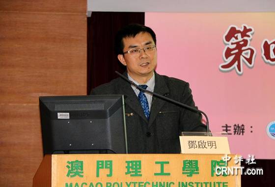 澳門論壇idre，探索、發(fā)展與優(yōu)化，澳門論壇idre，探索、發(fā)展與優(yōu)化之路