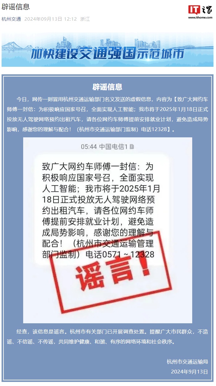 新奧2025年免資料費信息，全面解析與深度洞察，新奧2025年免資料費全面解析與深度洞察，未來展望與洞察