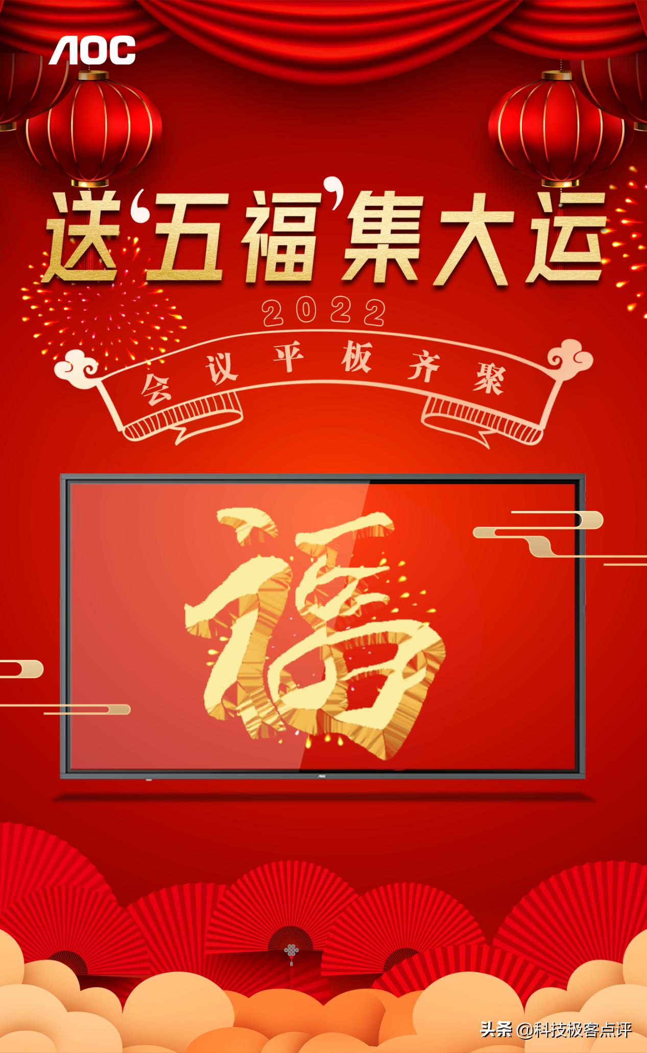 2022年天天開好彩，探索好運(yùn)之道，開啟美好未來(lái)，探索好運(yùn)之道，開啟美好未來(lái)，天天開好彩的2022年
