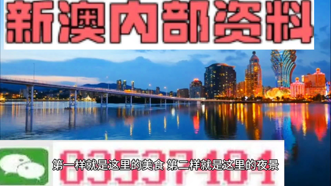 新澳門出今晚最準(zhǔn)確一肖——揭秘生肖預(yù)測與SEO策略，揭秘生肖預(yù)測，新澳門最準(zhǔn)確一肖與SEO策略揭秘