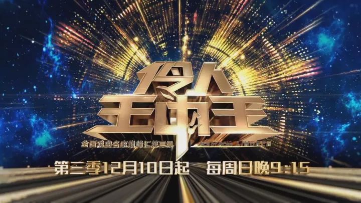 四肖期期準(zhǔn)一王中王論壇，探索精準(zhǔn)預(yù)測的奧秘，四肖期期準(zhǔn)一王中王論壇揭秘精準(zhǔn)預(yù)測之道