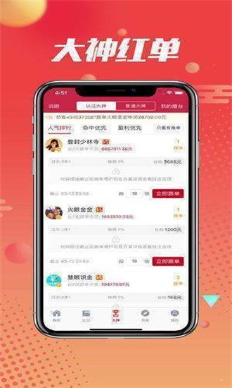 期期一肖王中王，揭秘生肖運(yùn)勢與SEO優(yōu)化之道，揭秘生肖運(yùn)勢與SEO優(yōu)化策略，期期一肖王中王解析