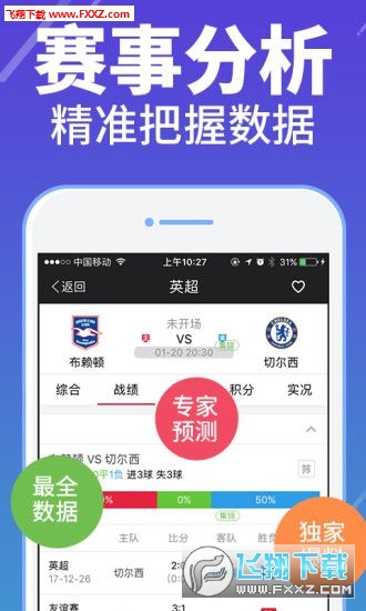 正版全年資料免費大全，一站式獲取優(yōu)質資源的指南，正版全年資料免費大全，一站式獲取優(yōu)質資源的指南
