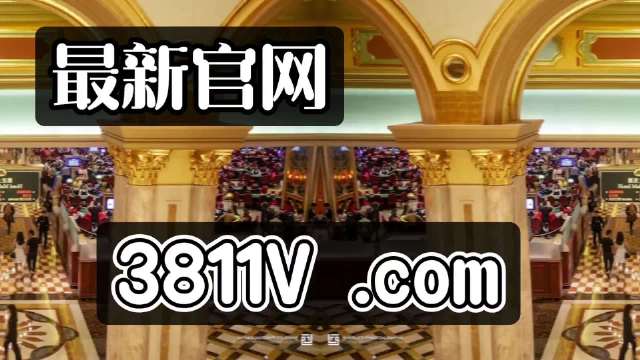 探索澳門未來(lái)，2025新澳門正版免費(fèi)掛牌燈牌展望，澳門未來(lái)展望，探索新澳門正版掛牌燈牌至2025年發(fā)展之路