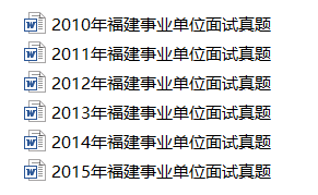 新澳門2025年資料大全官家婆——探索未來的澳門，澳門未來展望，2025年官家婆資料大全