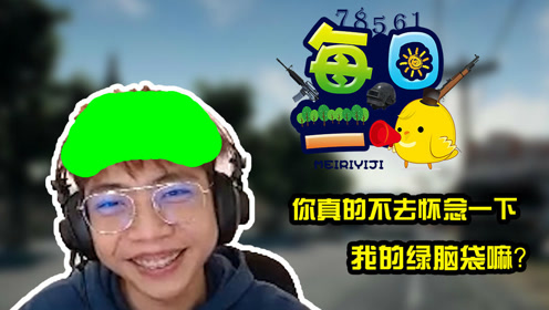 王中王363期指一生肖——深度解讀與SEO優(yōu)化，王中王363期生肖深度解讀與SEO優(yōu)化策略探討