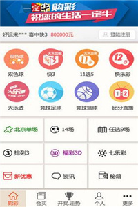 新澳正版資料今晚生肖預(yù)測(cè)，探索未來(lái)的奧秘與生肖運(yùn)勢(shì)分析，新澳正版資料今晚生肖預(yù)測(cè)，揭秘未來(lái)運(yùn)勢(shì)與生肖奧秘