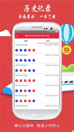 最快澳門開獎(jiǎng)結(jié)果第52期，揭秘開獎(jiǎng)秘密，掌握最新動(dòng)態(tài)，澳門第52期開獎(jiǎng)結(jié)果揭秘，掌握最新動(dòng)態(tài)，探索開獎(jiǎng)秘密