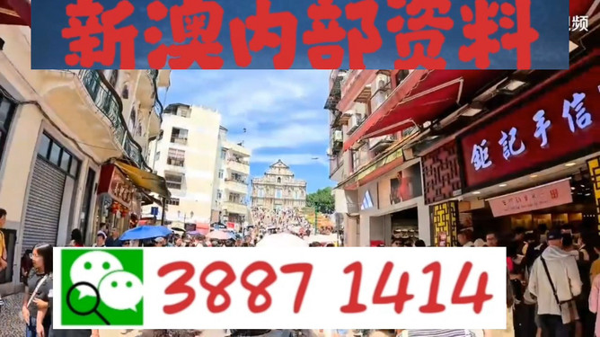 澳門今晚必開一肖一特，深度解析與預測，澳門今晚生肖特碼深度解析與預測，一肖一特必開趨勢探討