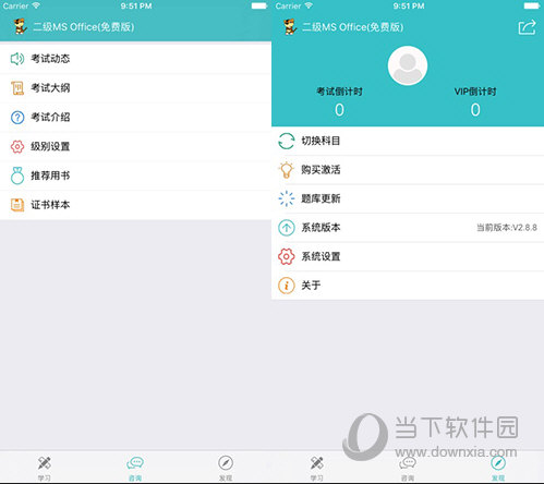 澳門精準一碼發(fā)財，揭秘博彩之都的財富密碼，澳門財富密碼揭秘，精準一碼博彩致富之道