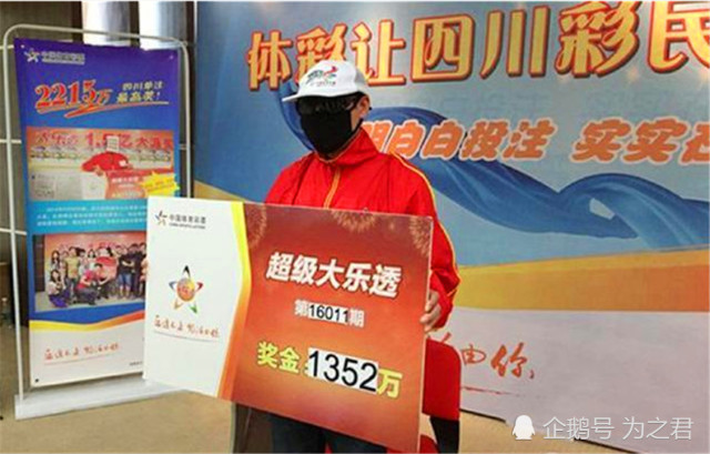 王中王平特一肖開(kāi)獎(jiǎng)結(jié)果詳解與分析，王中王平特一肖開(kāi)獎(jiǎng)結(jié)果深度解析與探討