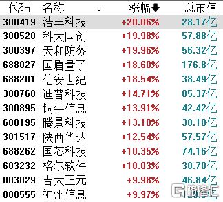 鐵算算盤4887圖庫天，探索與解析，鐵算算盤4887圖庫天，深度探索與解析