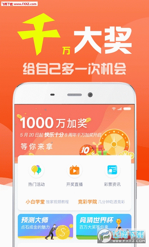 揭秘劉伯溫一肖三期必出一期，傳奇背后的真相，劉伯溫一肖三期必出一期揭秘，傳奇背后的真相探究