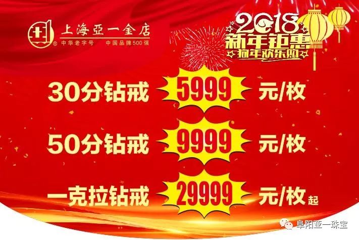 新澳管家婆彩色黑白馬報(bào)，揭秘賽馬世界的秘密武器，揭秘賽馬世界的秘密武器，新澳管家婆彩色黑白馬報(bào)解析
