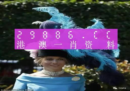 揭秘最準(zhǔn)一肖一碼一一中一特雷豐，探尋背后的秘密，揭秘最準(zhǔn)一肖一碼一一中一特雷豐真相，探尋背后的秘密之門