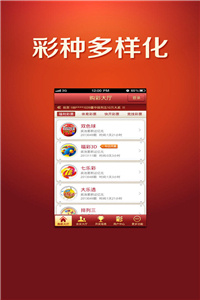 澳門(mén)正版資料免費(fèi)大全網(wǎng)站，一站式信息獲取平臺(tái)，澳門(mén)正版資料免費(fèi)大全網(wǎng)站，一站式信息獲取平臺(tái)揭秘