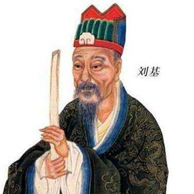 劉伯溫一肖中恃，傳奇人物與神秘預測，劉伯溫一肖中恃，傳奇人物揭秘神秘預測之旅