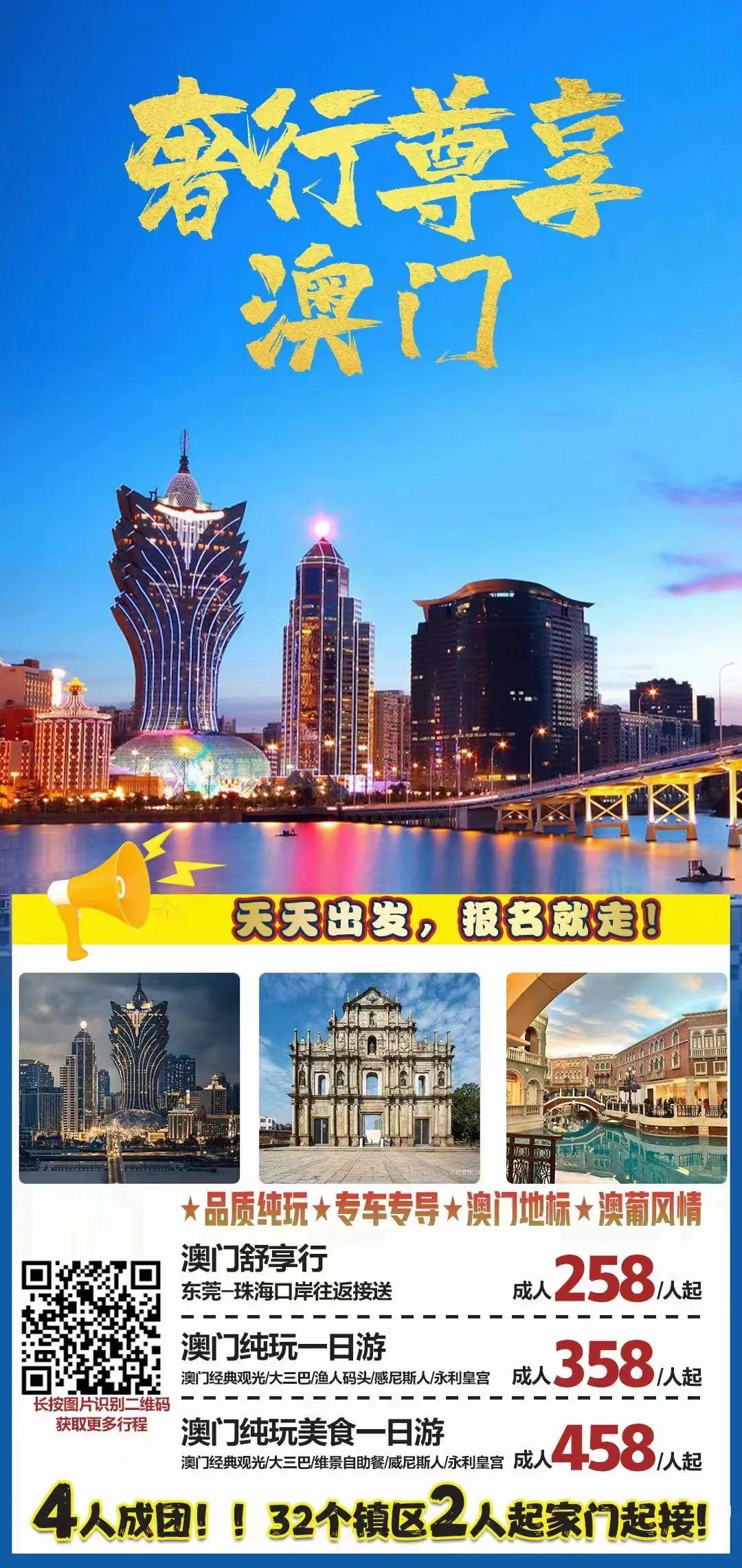 預(yù)測未來，探索澳門與香港彩票開獎號碼的奧秘（2025年展望），澳門與香港彩票未來展望，預(yù)測奧秘與探索開獎號碼（2025年展望）
