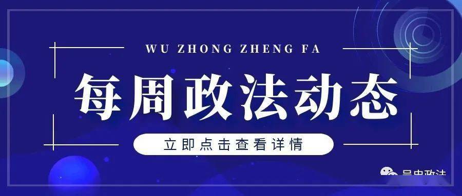 精準新傳真，揭秘數(shù)字組合7777788888的神秘面紗，揭秘數(shù)字組合7777788888的神秘面紗，精準新傳真解讀