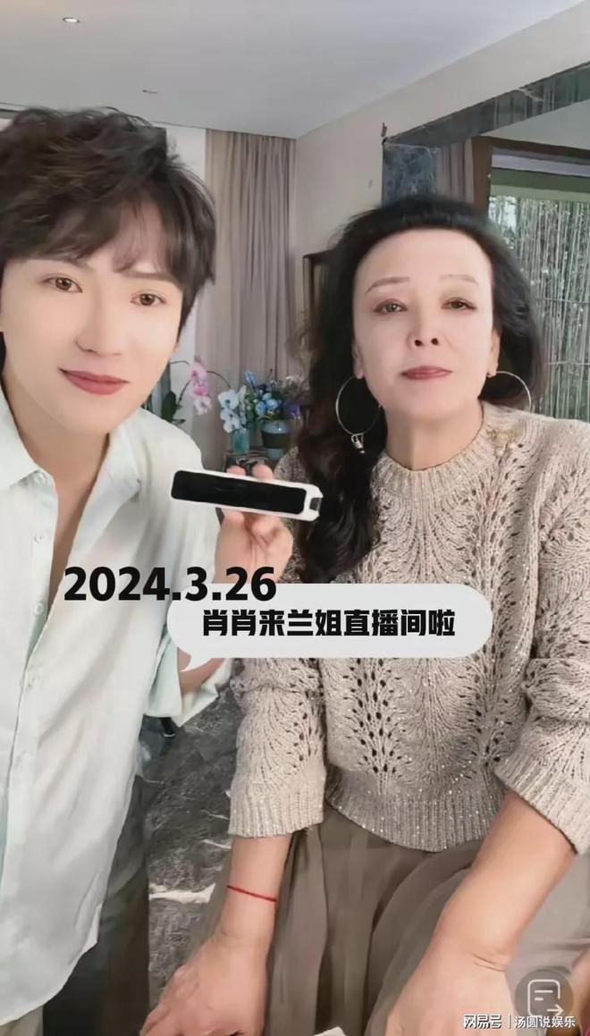 白姐一肖王中王，揭秘背后的傳奇故事與SEO奧秘，揭秘傳奇人物白姐背后的故事與SEO策略之王中王傳奇故事解密