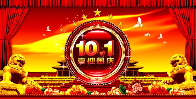 探索未來，2025新奧資料免費圖庫，49圖庫全新上線，探索未來，2025新奧資料免費圖庫全新上線，49圖庫帶你領(lǐng)略前沿風采