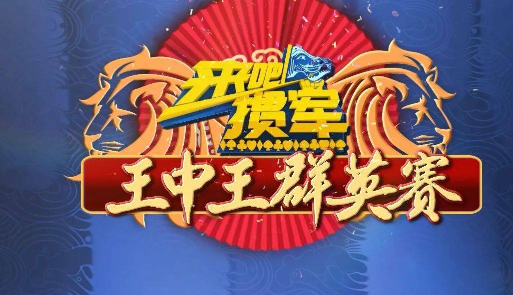 王中王一肖三碼，深度解析與SEO優(yōu)化策略，王中王一肖三碼深度解析與SEO優(yōu)化策略指南