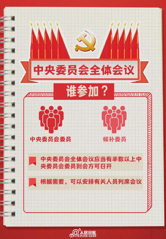平特一肖王中王三中三——揭秘神秘預(yù)測背后的秘密，揭秘平特一肖王中王三中三預(yù)測背后的神秘面紗