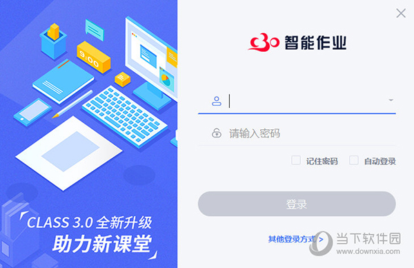 新澳門今晚開特馬結(jié)果——探索澳門博彩文化的魅力與激情，澳門博彩文化魅力與激情之夜，新澳門今晚特馬開彩結(jié)果揭秘