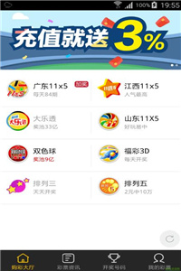 澳門最快開獎(jiǎng)?lì)l道網(wǎng)站，探索最新、最快速的開獎(jiǎng)信息，澳門最快開獎(jiǎng)?lì)l道網(wǎng)站，最新開獎(jiǎng)信息實(shí)時(shí)更新